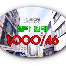 소답동155 이미지