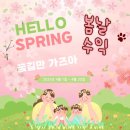 아이비에듀랩 이미지