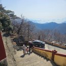 춤의 고을 고성사람들 | ​[경남 고성] 구름 위에서 다도해를 내려다 보는 뷰맛집, '보현암 &amp; 문수암'