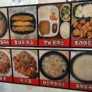 오늘손칼국수앤찜동탄점 네이버블로그