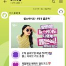 영헬스 이미지