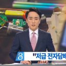 전자담배 이미지