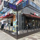 참숯80닭
