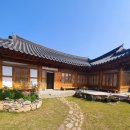 달빛한옥민박 별유풍경 이미지