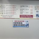 현이양이 이미지