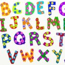 윤보습학원 이미지