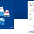 (주)스매치디자인 이미지