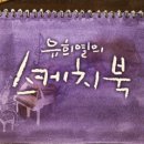 대중이발관 이미지