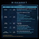 예스24아트원 1관 | [대학로 뮤지컬]미드나잇:액터뮤지션 관람후기(예스24아트원 1관, 기본정보, 좌석,캐스팅, MD, 내용스포...