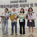 충북보건과학대학교