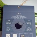 (주)와이지 팩토리 이미지
