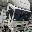 일급자동차부분정비 이미지