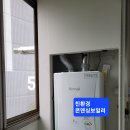 성원환경 이미지