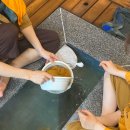 변산해수찜. 해수탕 이미지