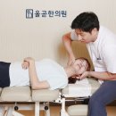 올곧한의원 이미지