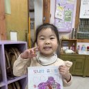 빛나라유치원 Daum카페