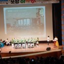 삼도한솔1차경로당 이미지