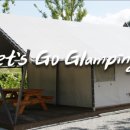 주암 오토캠핑장 이미지