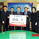 ㈜다우종합건설 이미지