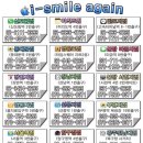 잠원동070 이미지