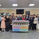 제주시 농협 본점 이미지