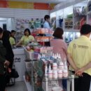 러브펫 멀티펫샵(부천고강) 이미지