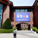 외방리 150-1 이미지