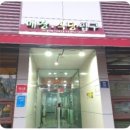 한우리유통주