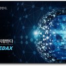 다원테크 이미지