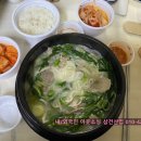 고기한상 - 화성시 동탄대로21길 10 | 고기한상