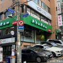 포란 삼성점 이미지