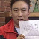 황금곱창본점 이미지