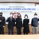 군산간호대 이미지