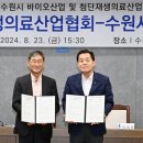 첨단 이미지