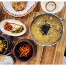 옹심이 칼국수 네이버블로그