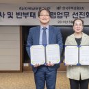 LH행복꿈터 에덴지역아동센터 이미지