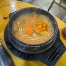 진이네닭발&김가네 닭갈비 | 용인 기흥구청 김가네 숯불 닭갈비