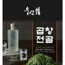 우신정 이미지
