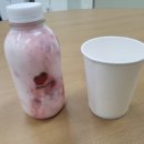 가천대역 1번출구 이미지