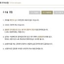 김수균외과의원 이미지