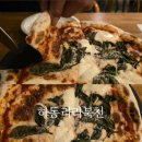 라라북천 이미지