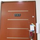 인화동-31 이미지