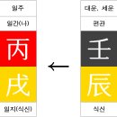 갑진유통 이미지
