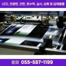 미래기획사 이미지