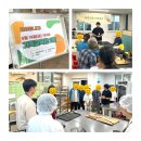 앞산베네스트 이미지