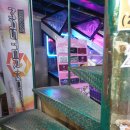 어뮤즈타운 티스토리