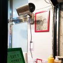 와삭통통닭강정 - 군포시 | 와삭통통닭강정