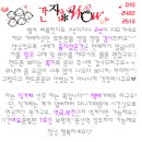간지샵