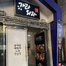 네박자 노래연습장 이미지