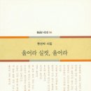 시가있는풍경